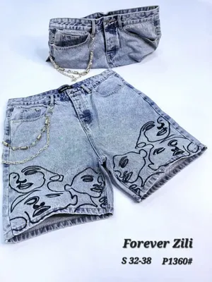 Men's Wear