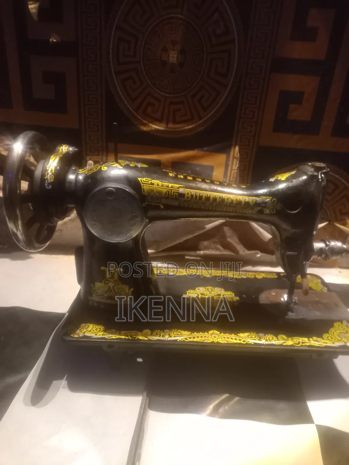 Sewing Machine