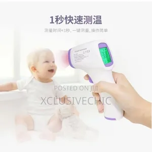 Infrared Thermometer