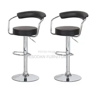 Adjustable Stool