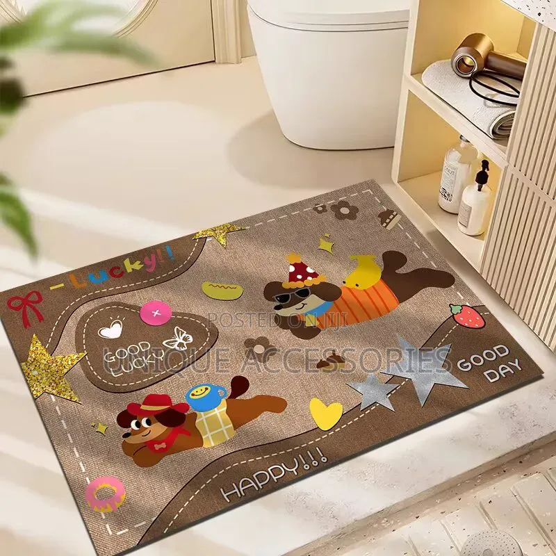 50*70cm Foot Mat