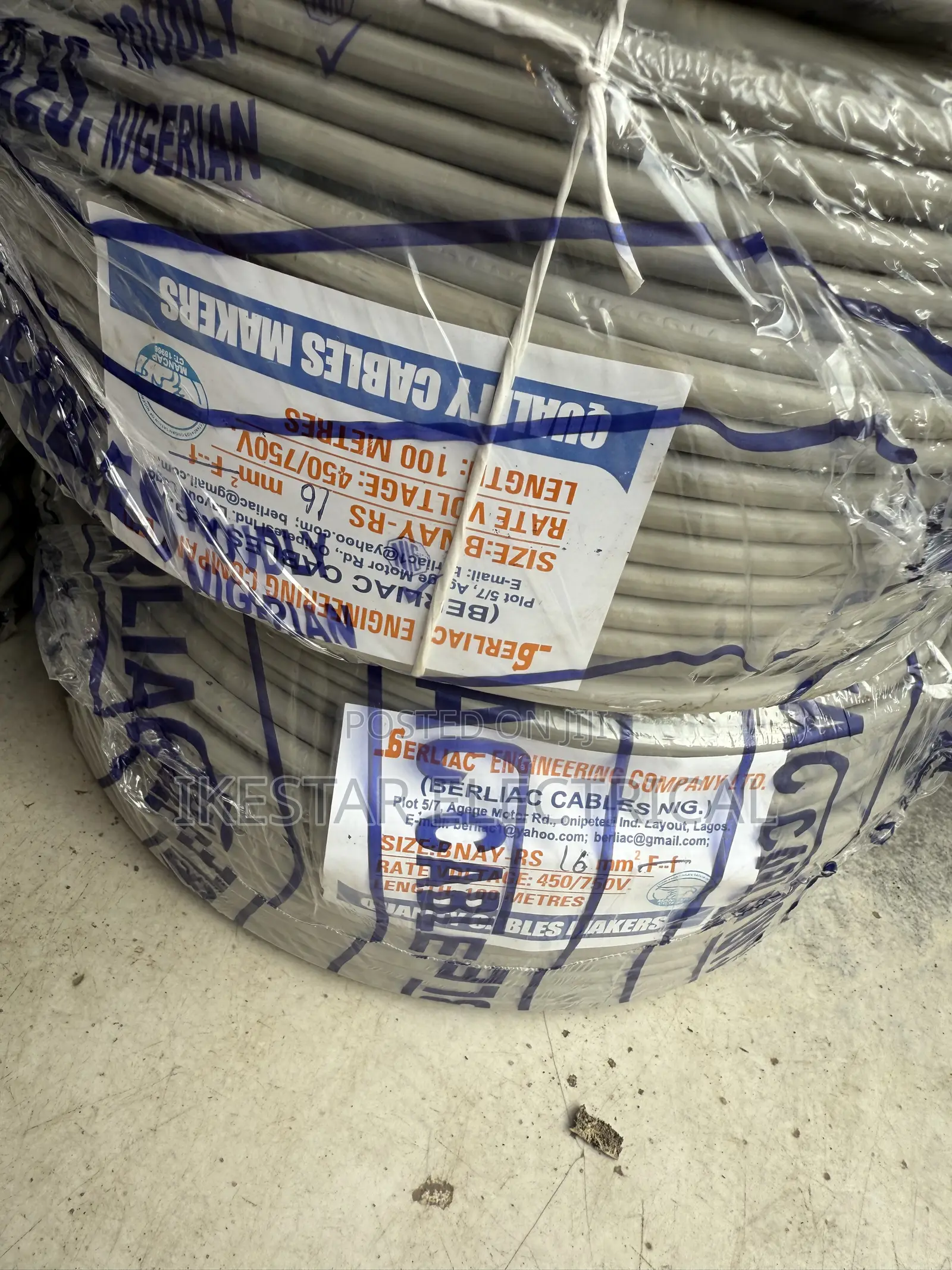 16mm Aluminum Service Wire