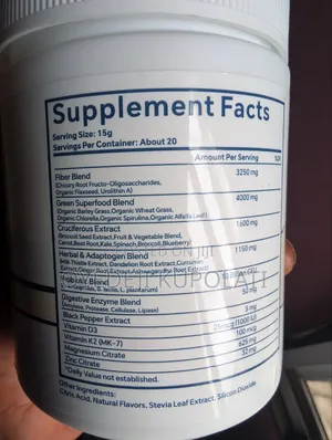 VITALORA Supplement