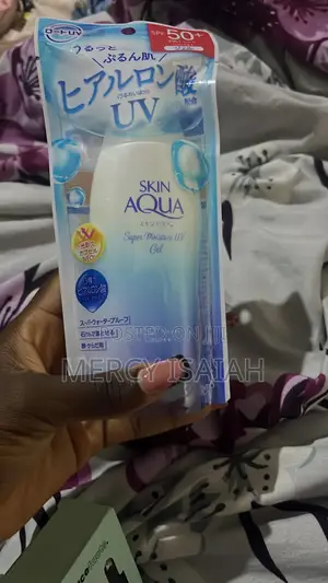 110g Skin Aqua Sunscreen