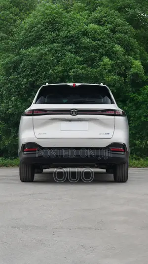 Changan CS75 2025 White