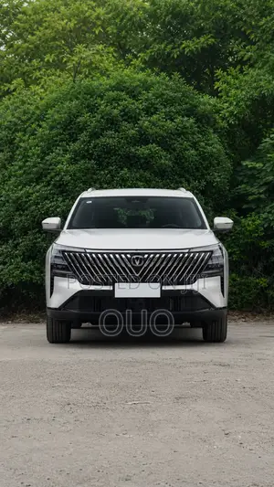 Changan CS75 2025 White