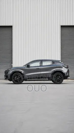 Changan UNI-T 2024 Gray