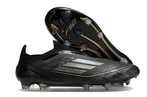 Adidas F50
