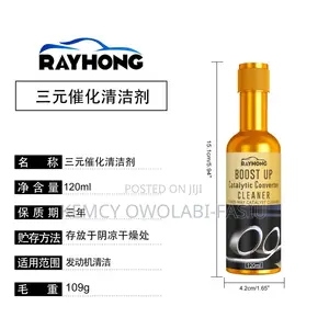 Rayhong 120ml Automotive Boos*t Up Catalytic Converter