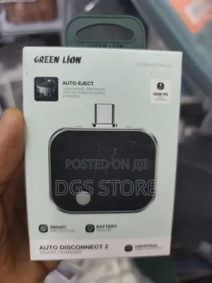 Green Lion Auto Disconnect 2 Smart Charger