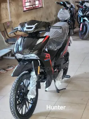 New Motorcycle 2025