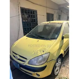 Hyundai i20 2025 Yellow