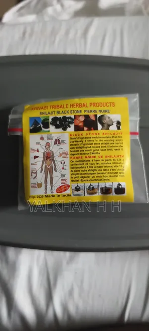 World's Number One Indian Herbal Medicine