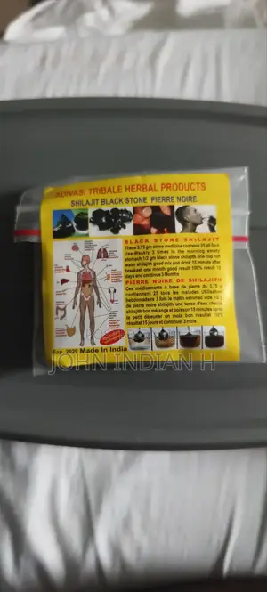 World's Number One Indian Herbal Medicine