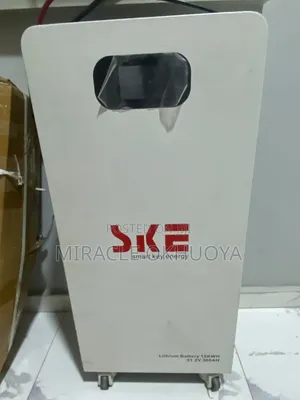 SKE Lithium Battery