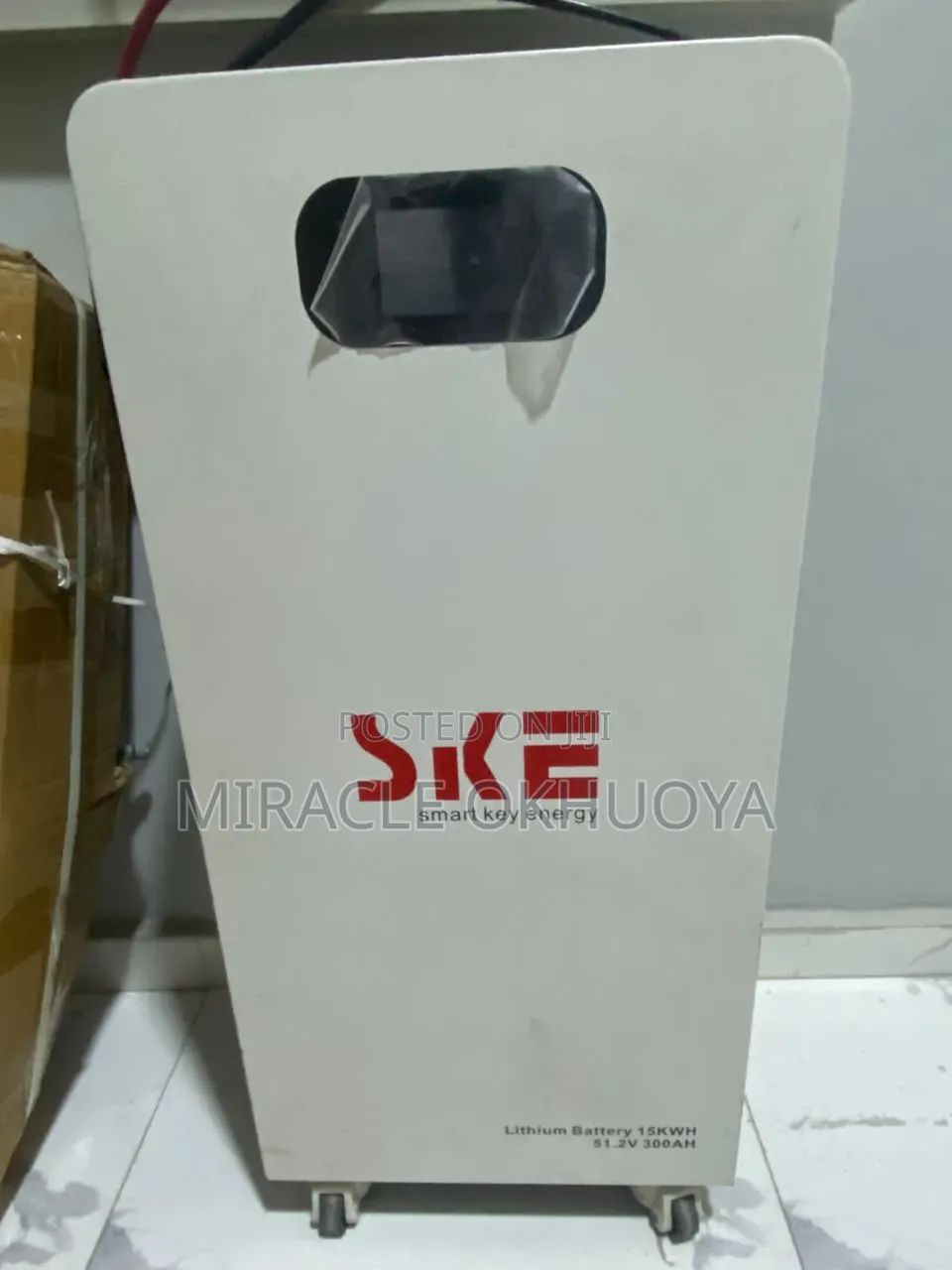 SKE Lithium Battery