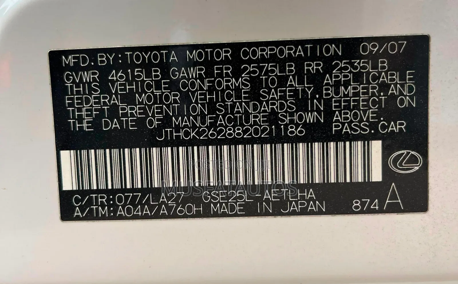 Lexus IS 2008 White
