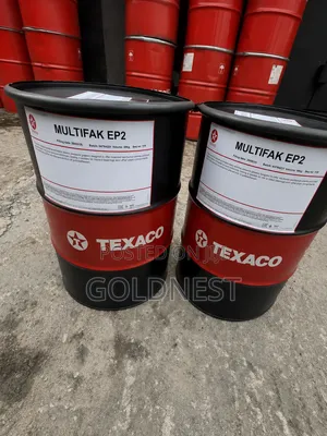 50kg Drum of Texaco Multifak EP