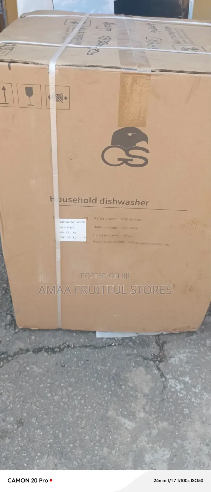 GS Built-in Dishwasher