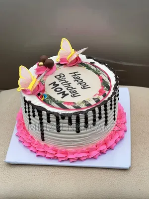 Beautiful and Yummy Cake