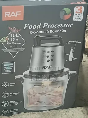 15L RAF Food Processor
