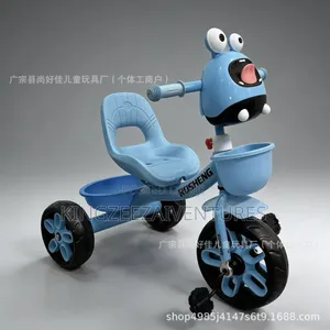 Children Tricycle