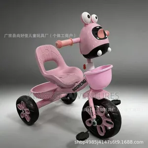 Children Tricycle