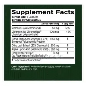 Brain Vitality Plus 60 Capsules Citicoline