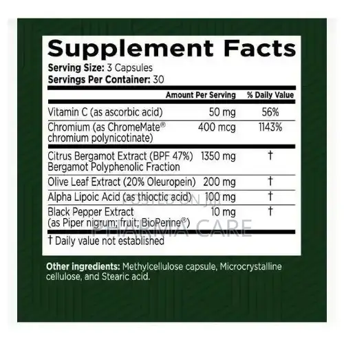 Brain Vitality Plus 60 Capsules Citicoline