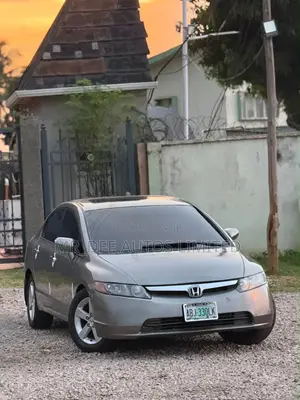 Honda Civic 2007 Gray