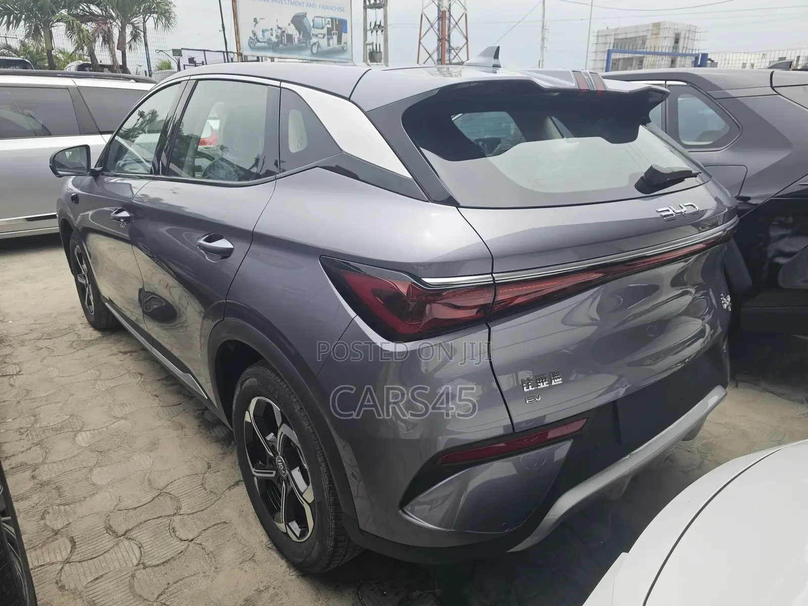 BYD Yuan Plus 2025 Gray