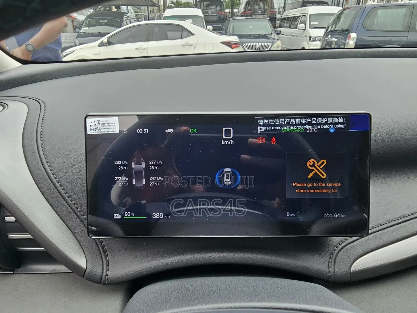 BYD Yuan Plus 2025 Gray