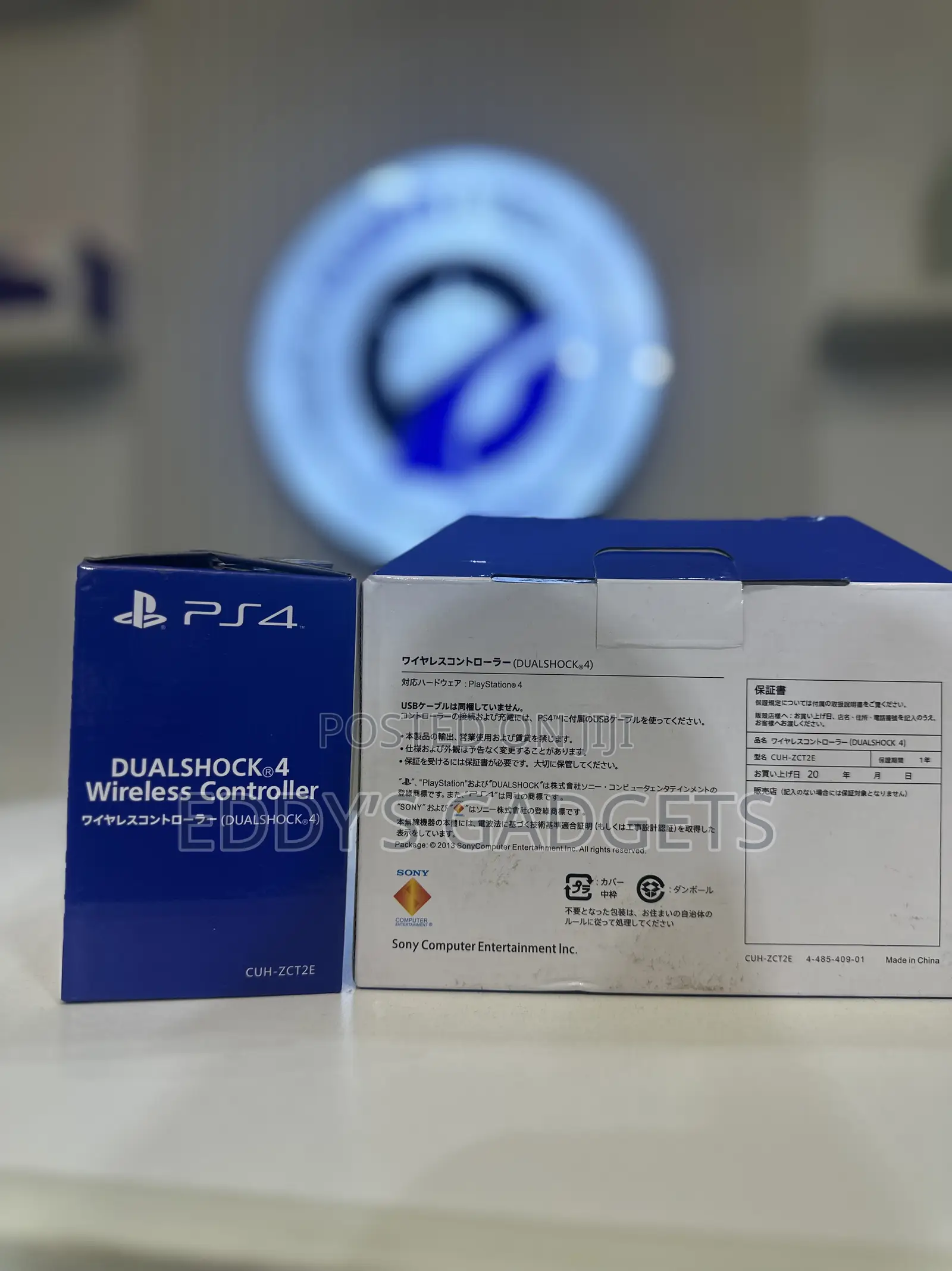 PS 4 DualShock Wireless Controller