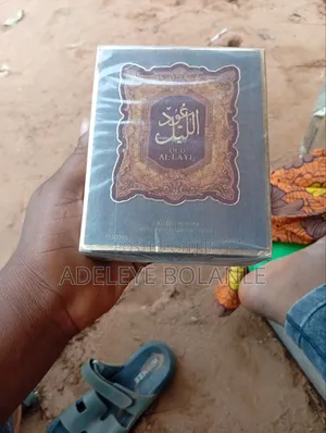 Oud Al Layl