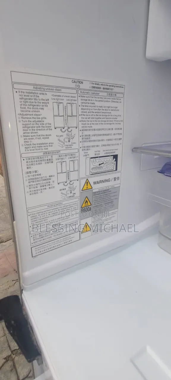 Inverter Double Door Fridge UK Used