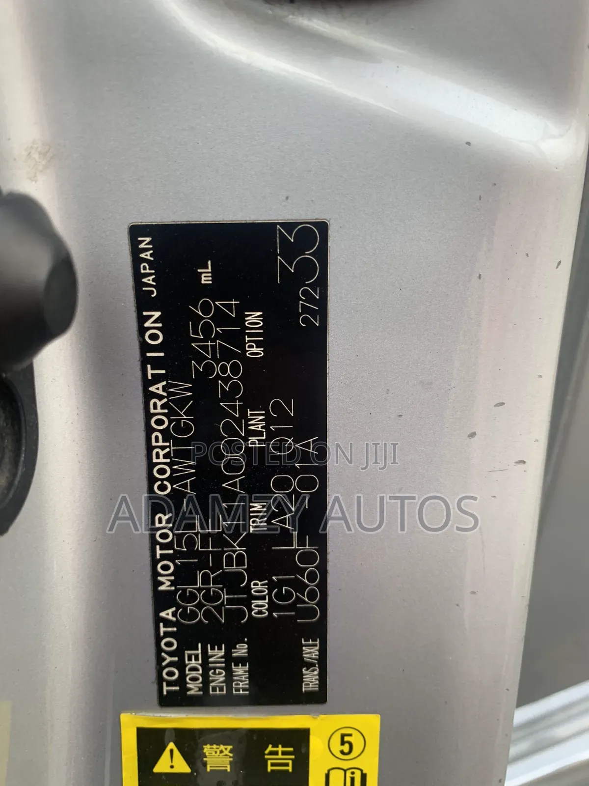 Lexus RX 2011 Silver