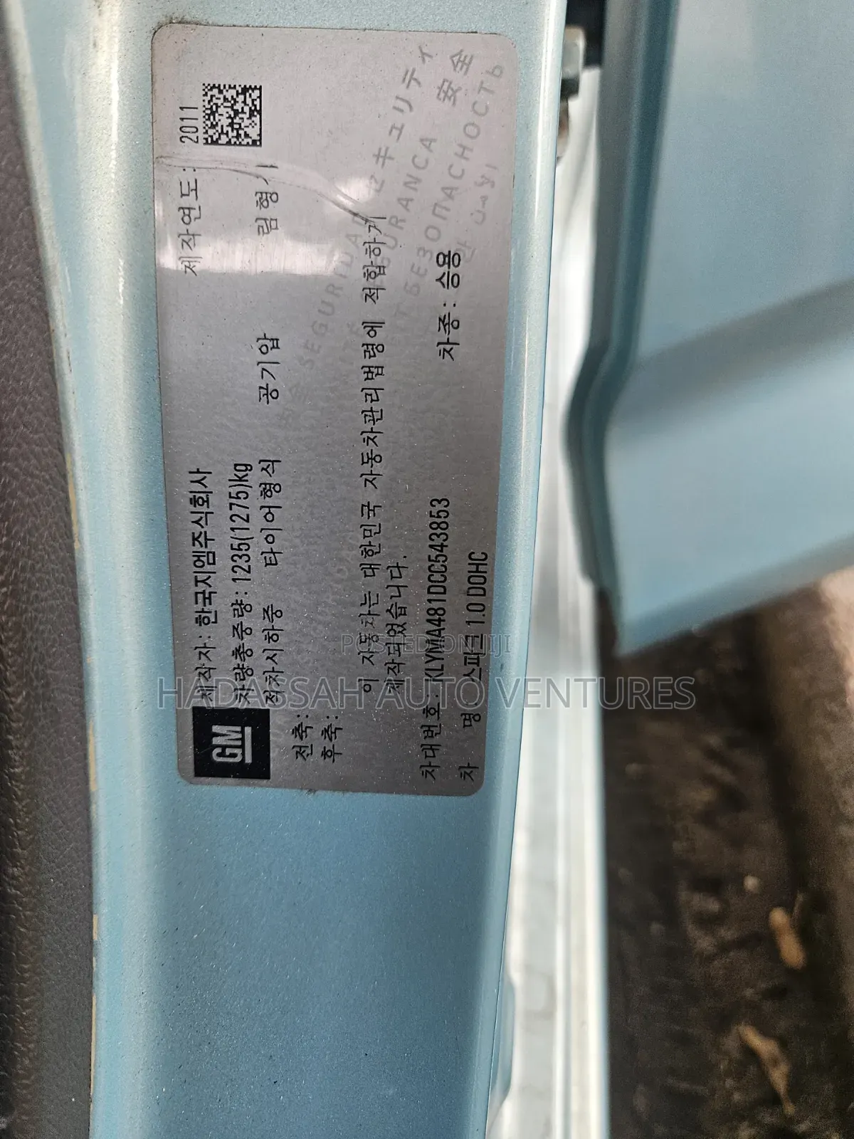 Chevrolet Spark 2011 Blue