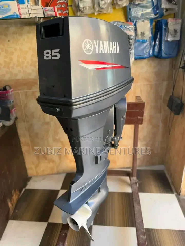 Yamaha 85HP Outboard Engine