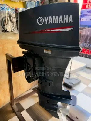 Yamaha 85HP Outboard Engine