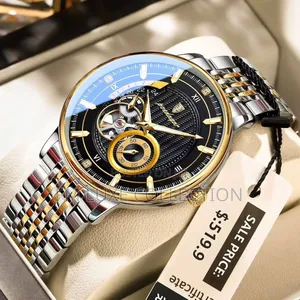 Poedager Automatic Wristwatch