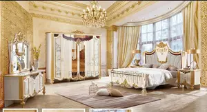 Royal Bedroom Set
