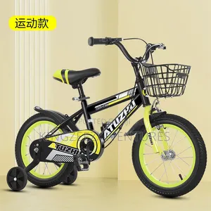 Children Bicycle