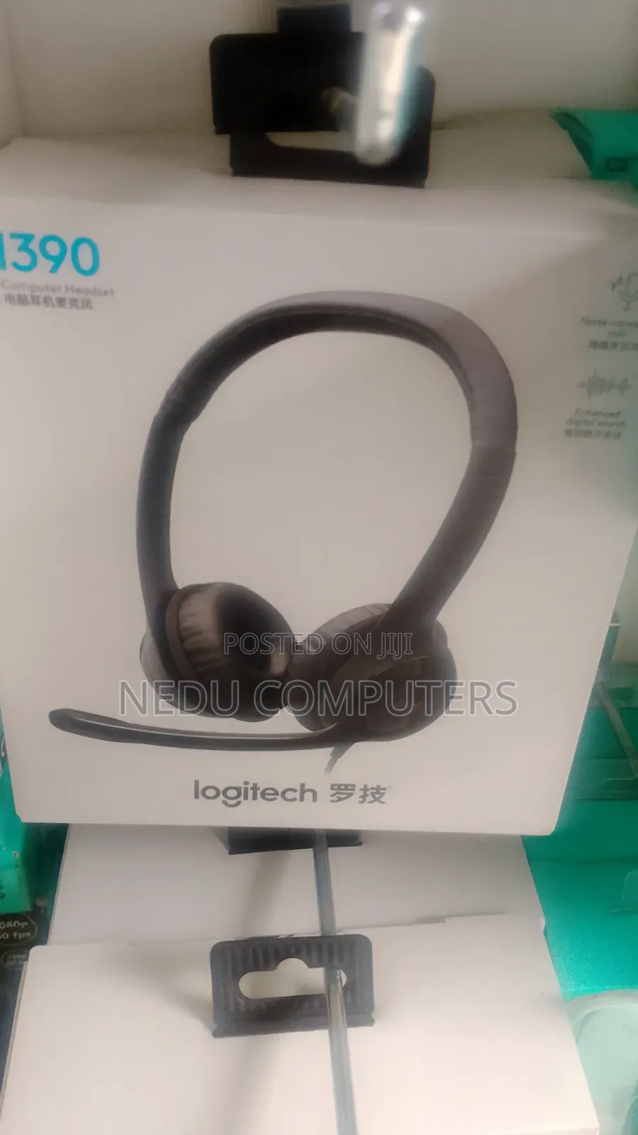 Logitech Wireless Headphones