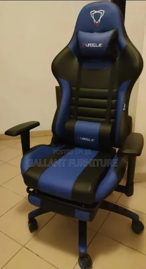 Quality Ergonomic Gaming Chair