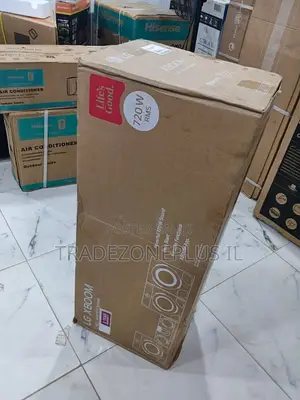 Bring Impressive Sound Output to Your Home With the LG CJ45