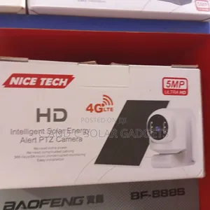 Intelligent Solar PTZ Camera