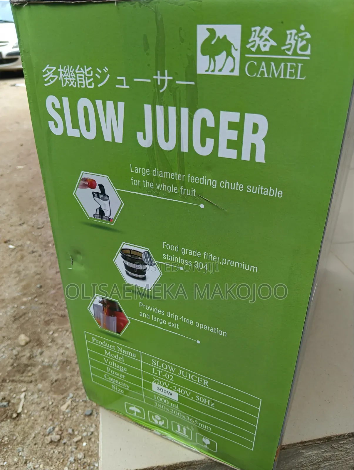 Slow Juicer Brand New