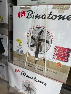 Binatone Rechargeable Fan (RCF 1858)