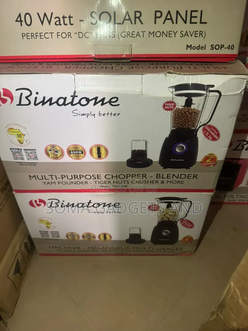 Binatone Multipurpose Chopper/Blender (888)