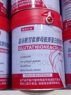 GLUTATHIONE and  Collagen